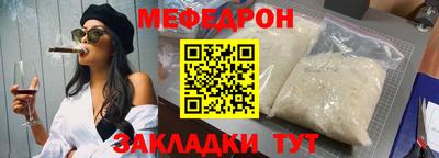 наркотики Нарткала
