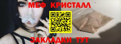 наркотики Нарткала