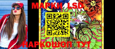 меф Нальчик