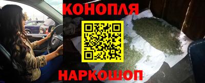 меф Нальчик