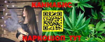 меф Нальчик