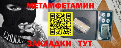 наркотики Нарткала