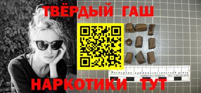 сатива Наро-Фоминск