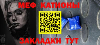наркотики Нарткала